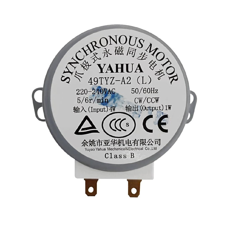 Nisbets Essentials Turntable Motor