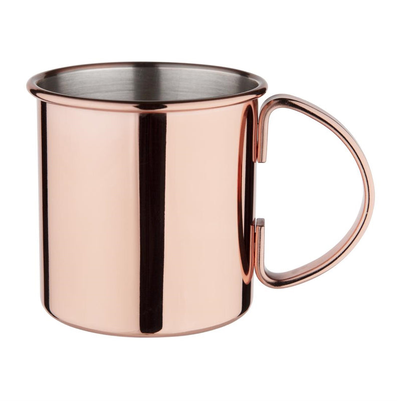 Olympia Metal Mug 500ml Copper