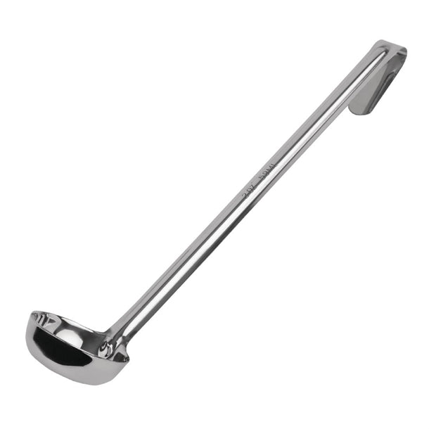 Vogue Dispensing Ladle 28ml