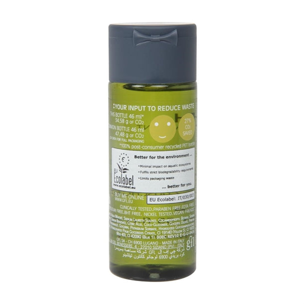 Anyah Eco Spa Toiletries Welcome Pack